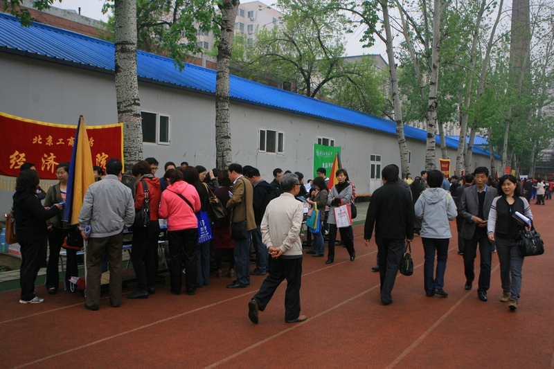 28圈(中国游)官方网站