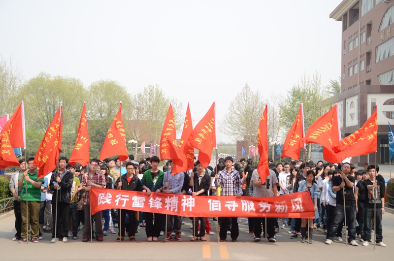 28圈(中国游)官方网站