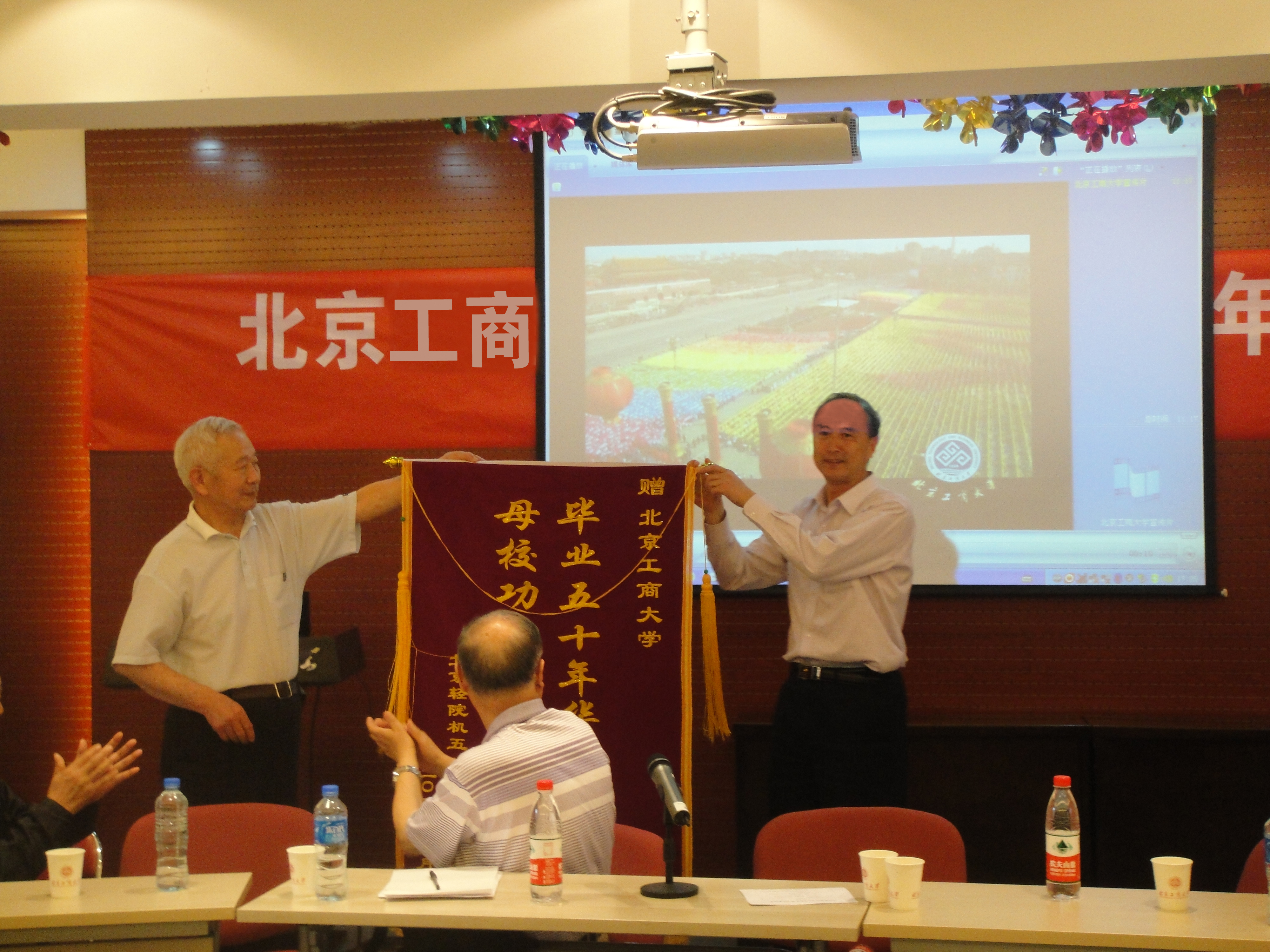 28圈(中国游)官方网站