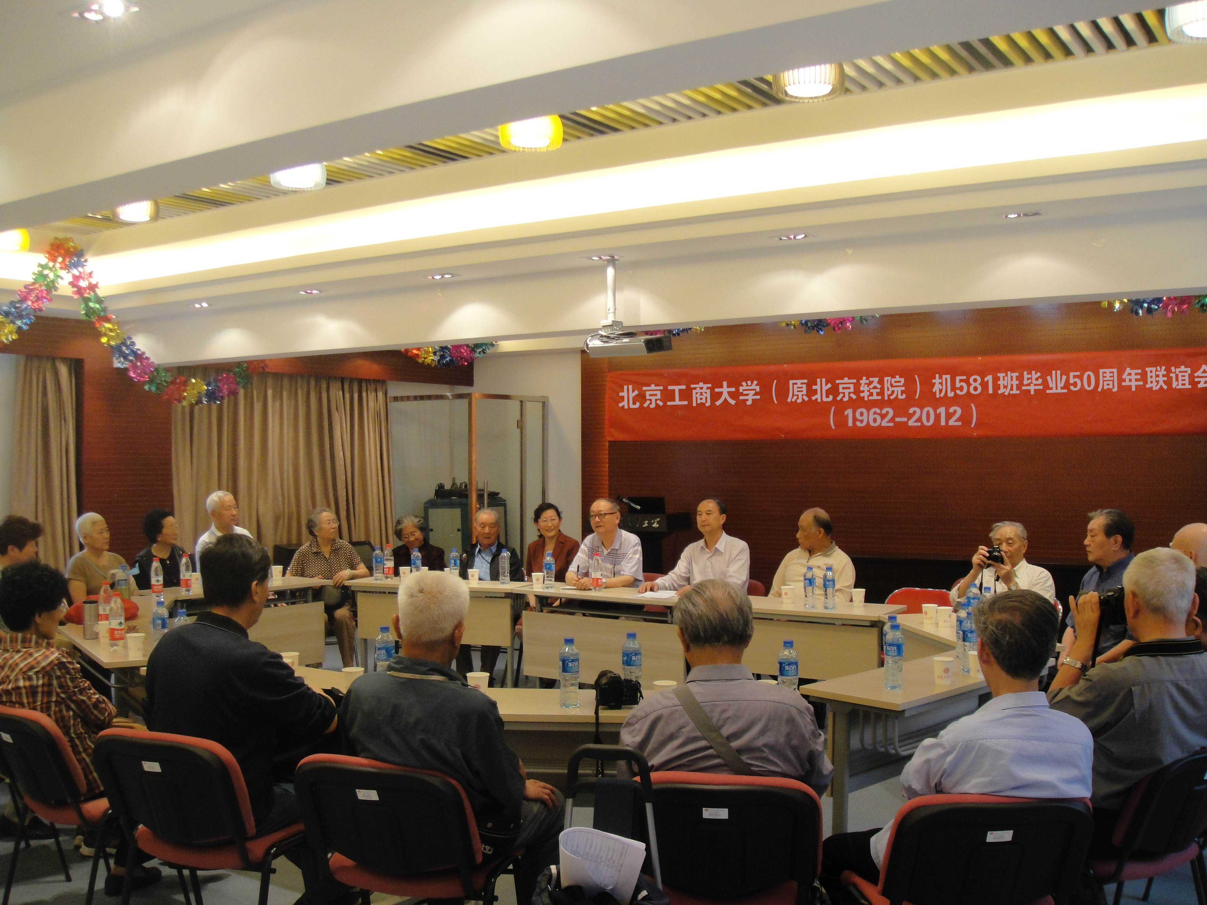 28圈(中国游)官方网站