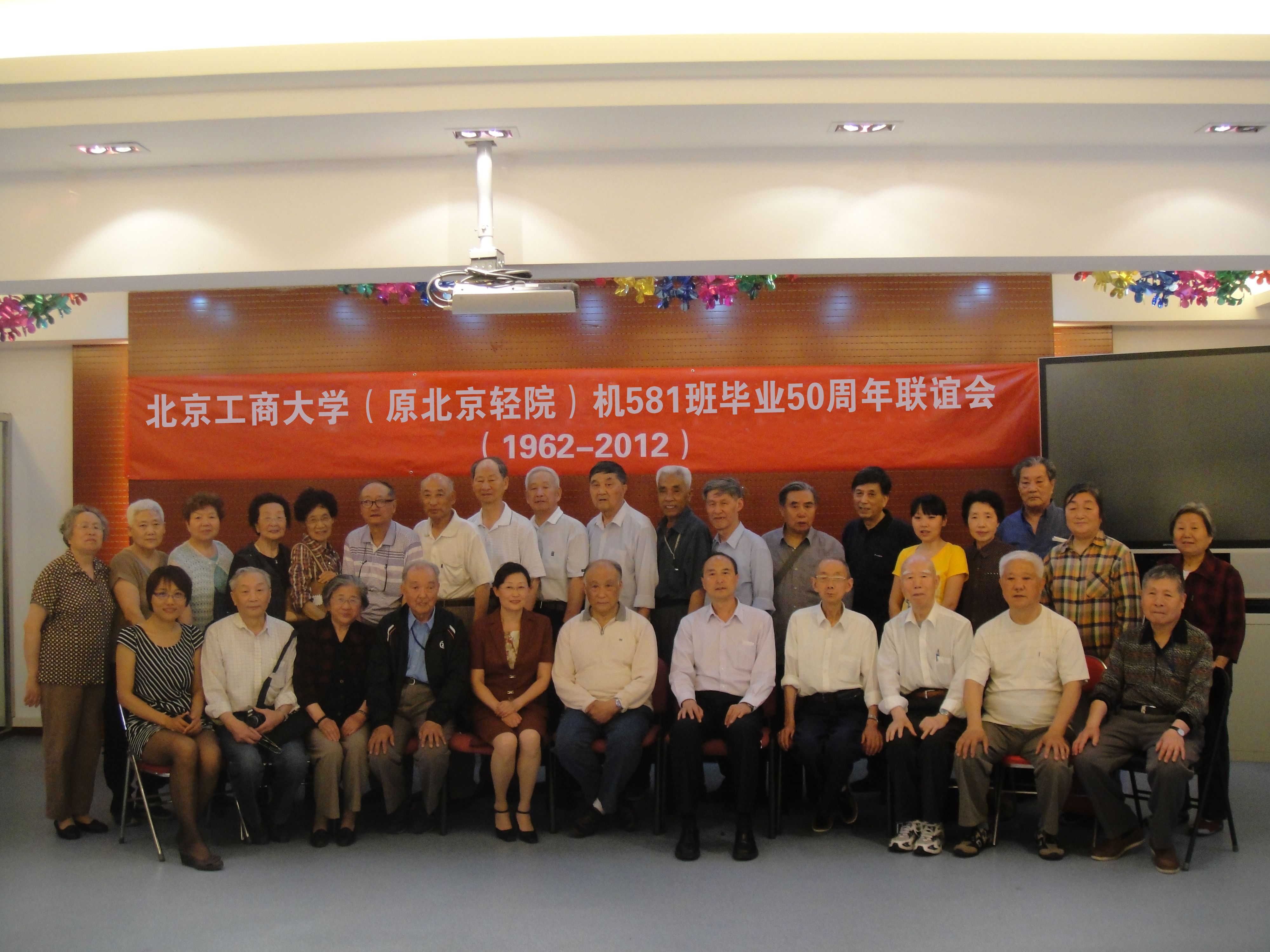 28圈(中国游)官方网站