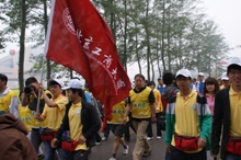 28圈(中国游)官方网站