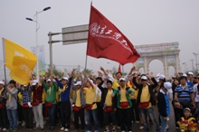28圈(中国游)官方网站