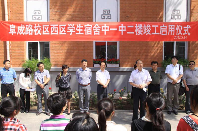 28圈(中国游)官方网站