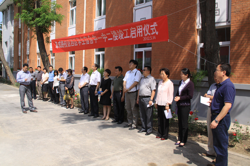 28圈(中国游)官方网站