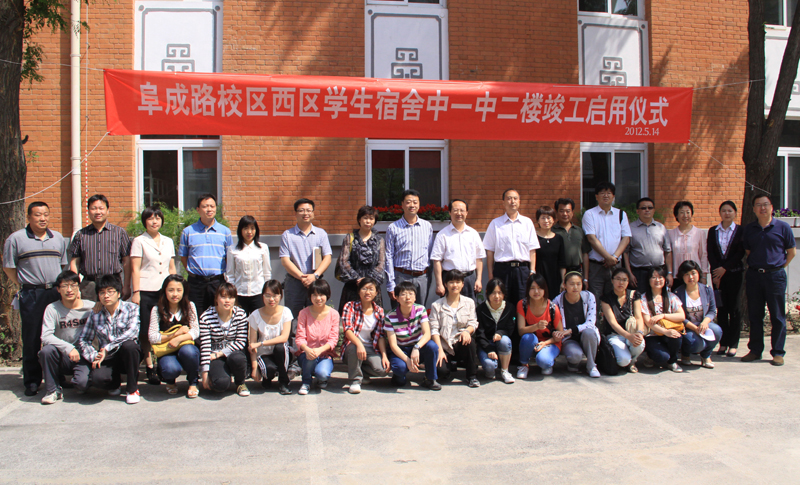 28圈(中国游)官方网站