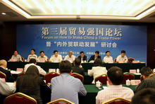 28圈(中国游)官方网站