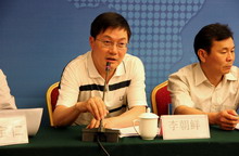 28圈(中国游)官方网站