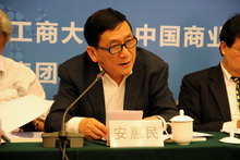 28圈(中国游)官方网站