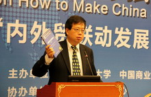 28圈(中国游)官方网站