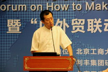 28圈(中国游)官方网站
