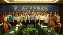28圈(中国游)官方网站