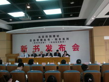 28圈(中国游)官方网站