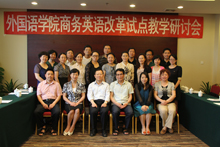 28圈(中国游)官方网站
