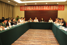 28圈(中国游)官方网站