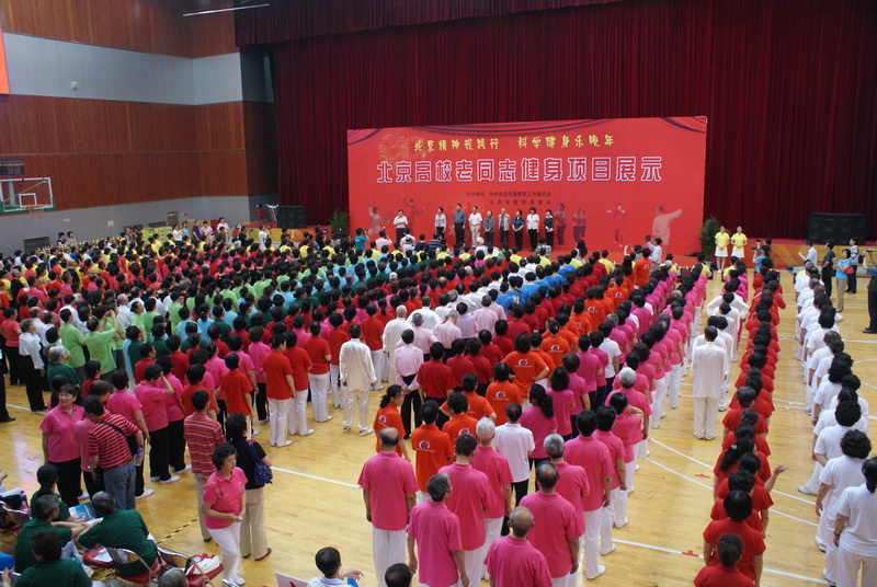 28圈(中国游)官方网站