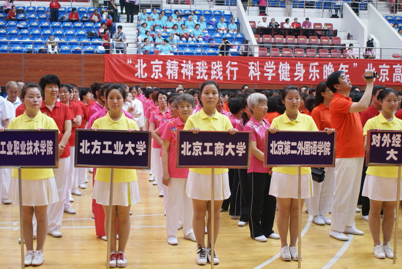 28圈(中国游)官方网站