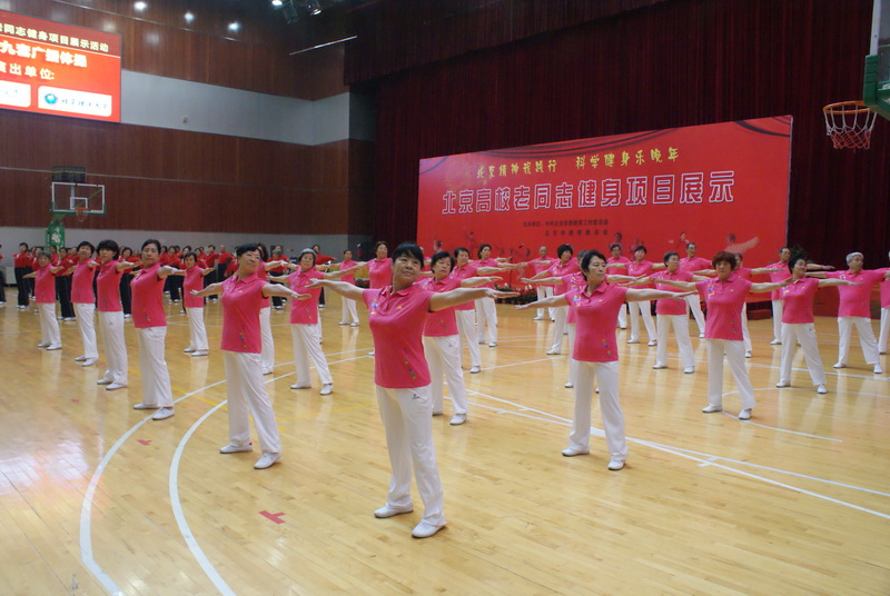 28圈(中国游)官方网站