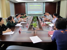 28圈(中国游)官方网站