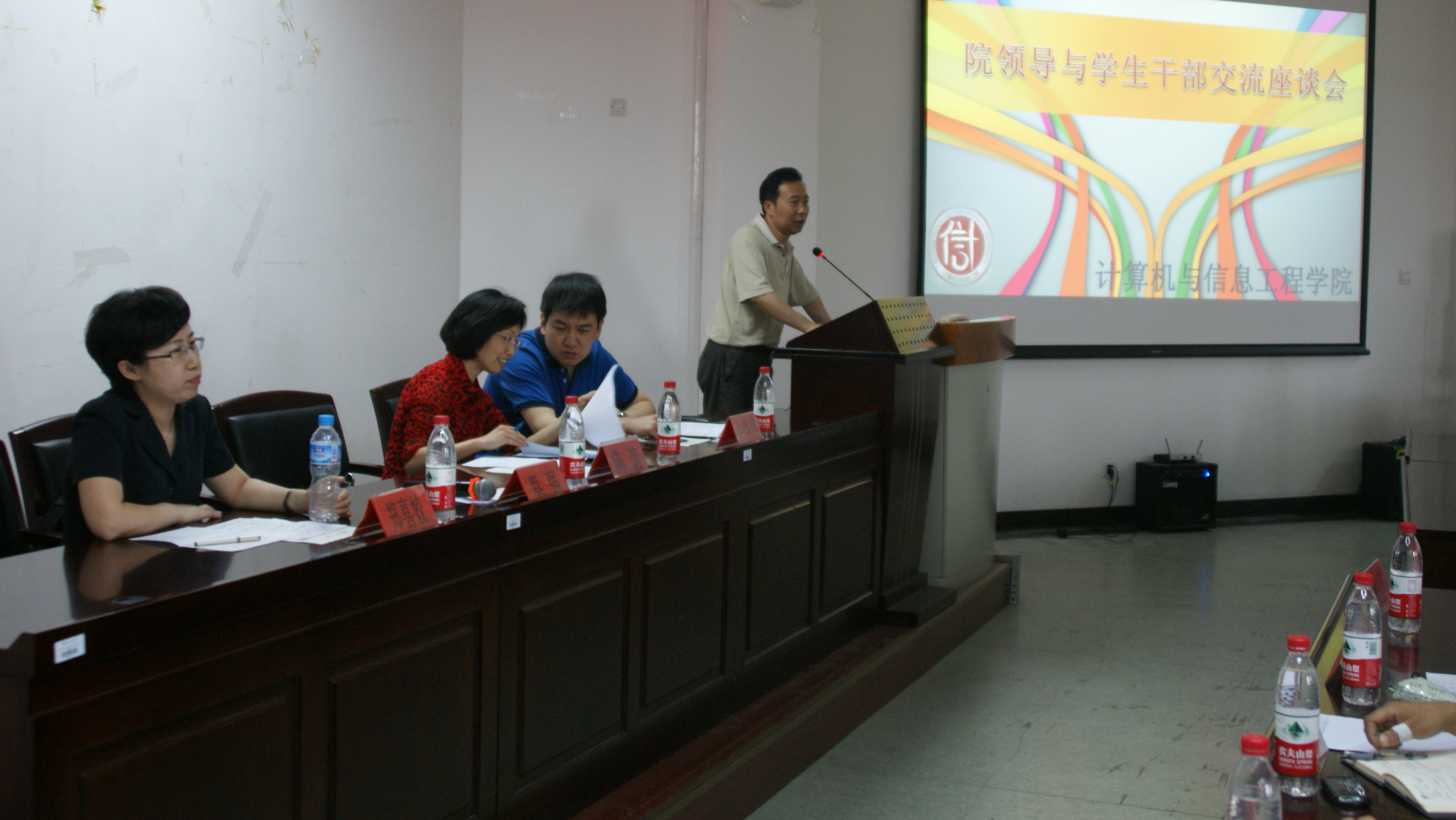 28圈(中国游)官方网站
