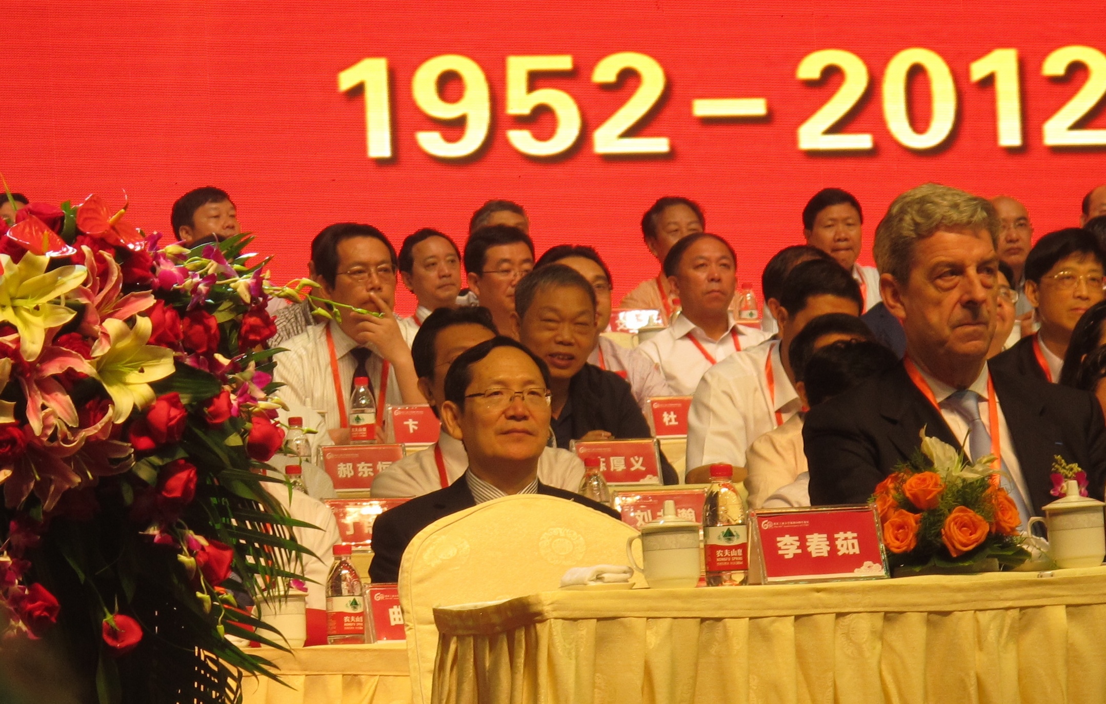 28圈(中国游)官方网站