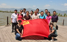 28圈(中国游)官方网站