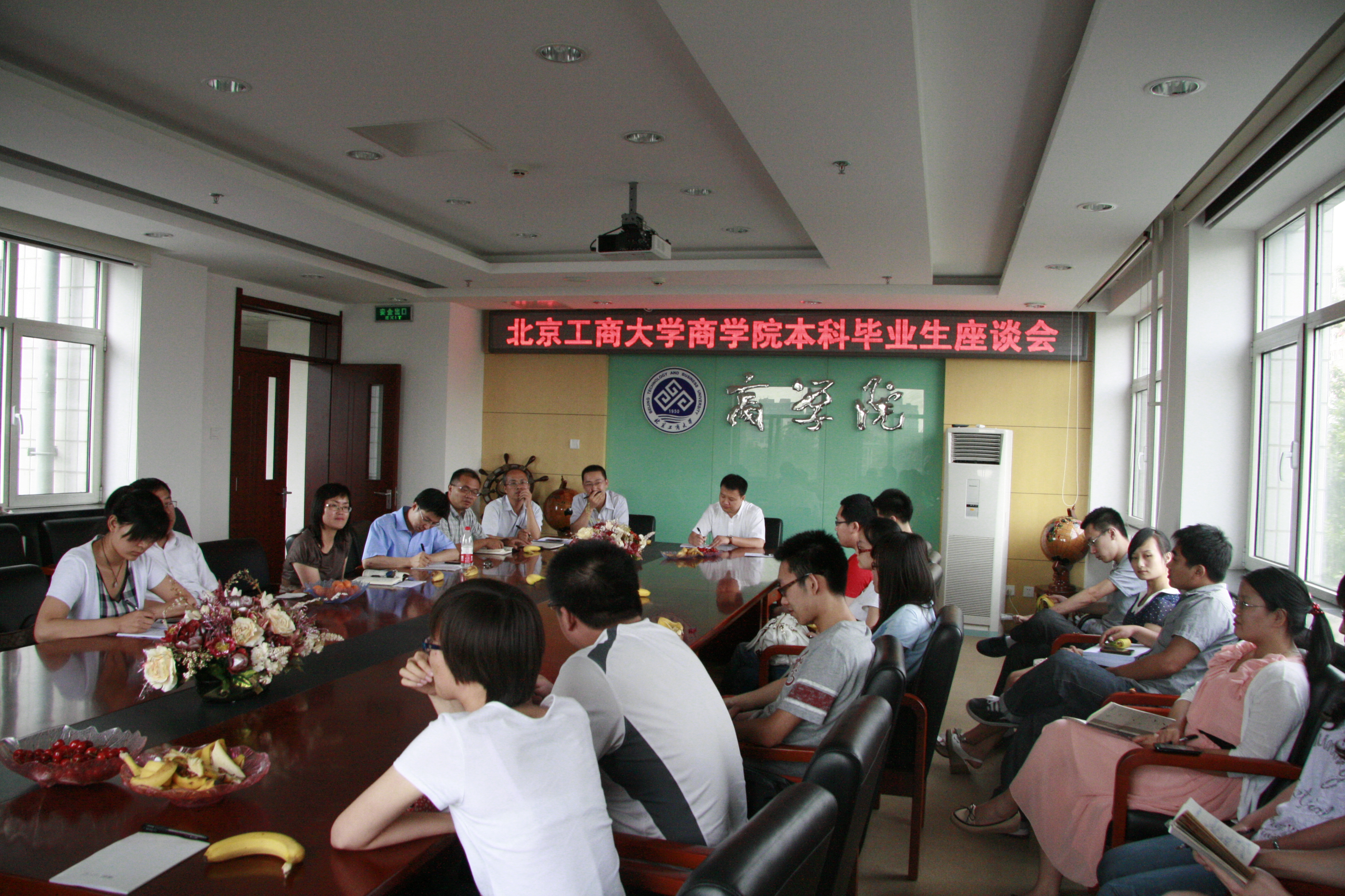28圈(中国游)官方网站
