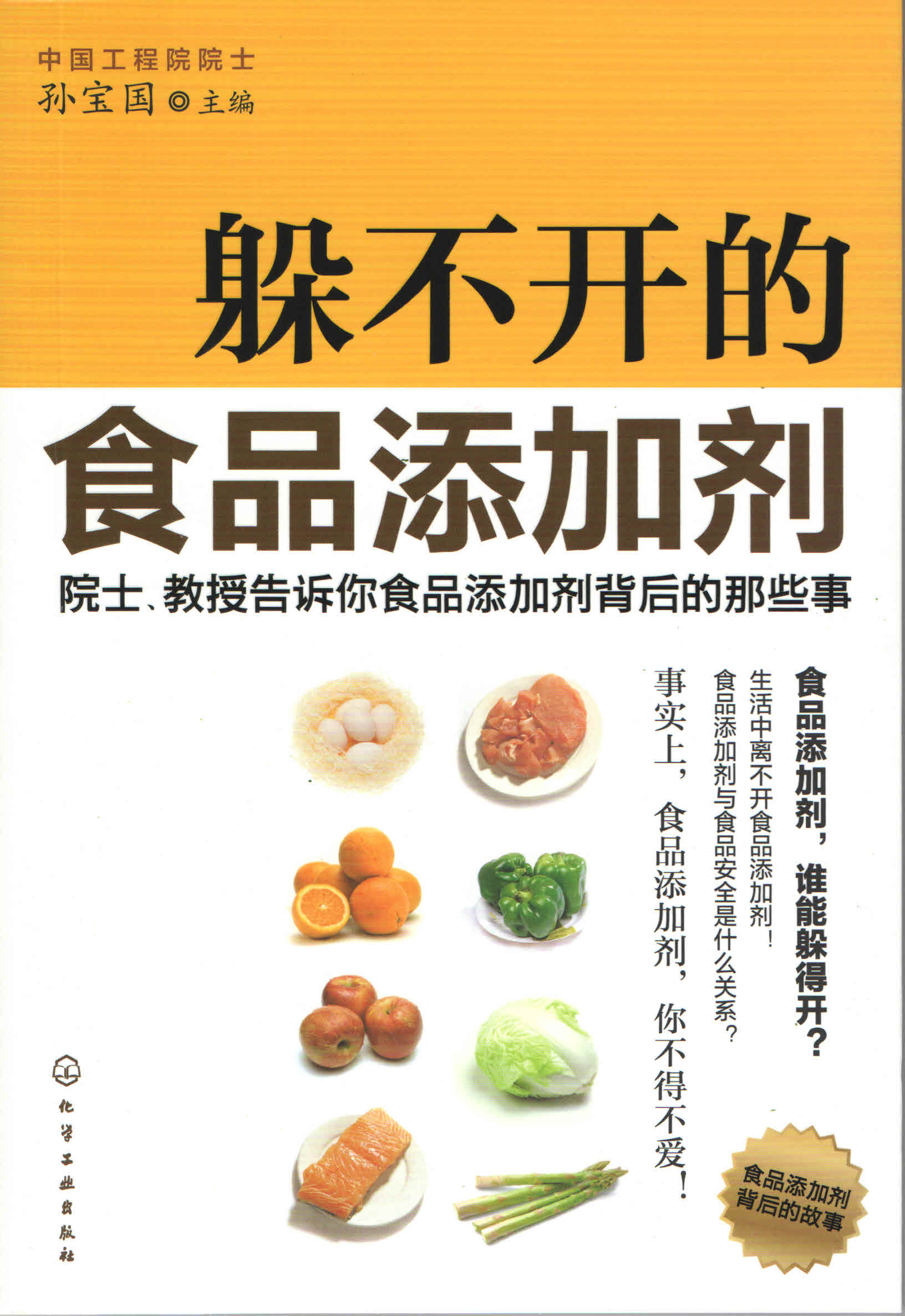 28圈(中国游)官方网站