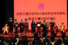 28圈(中国游)官方网站