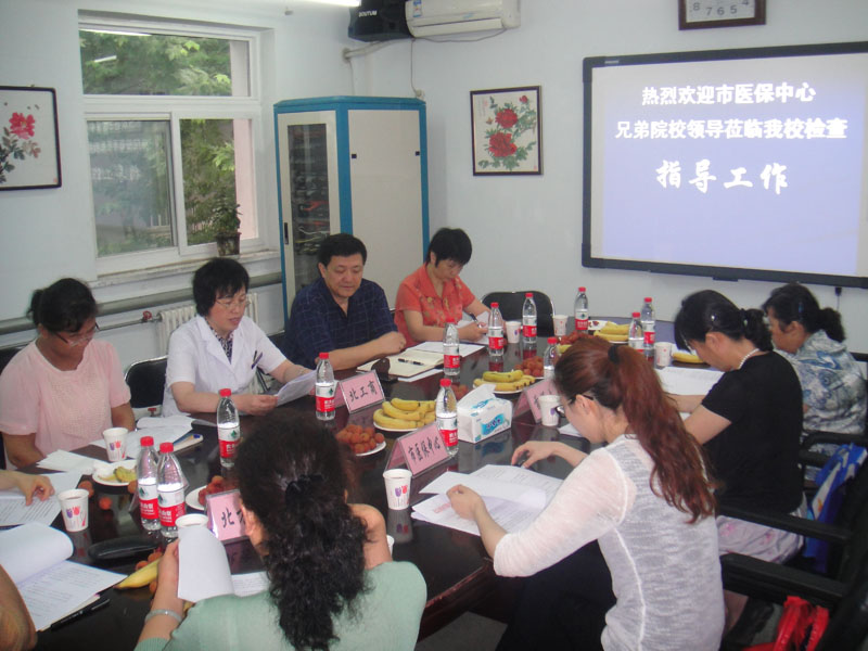 28圈(中国游)官方网站