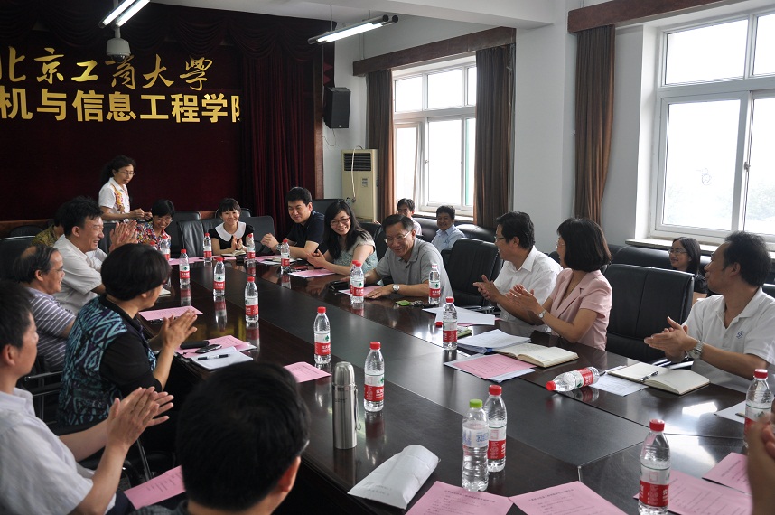 28圈(中国游)官方网站