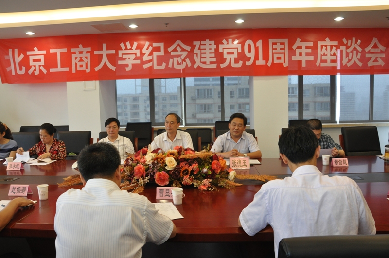 28圈(中国游)官方网站