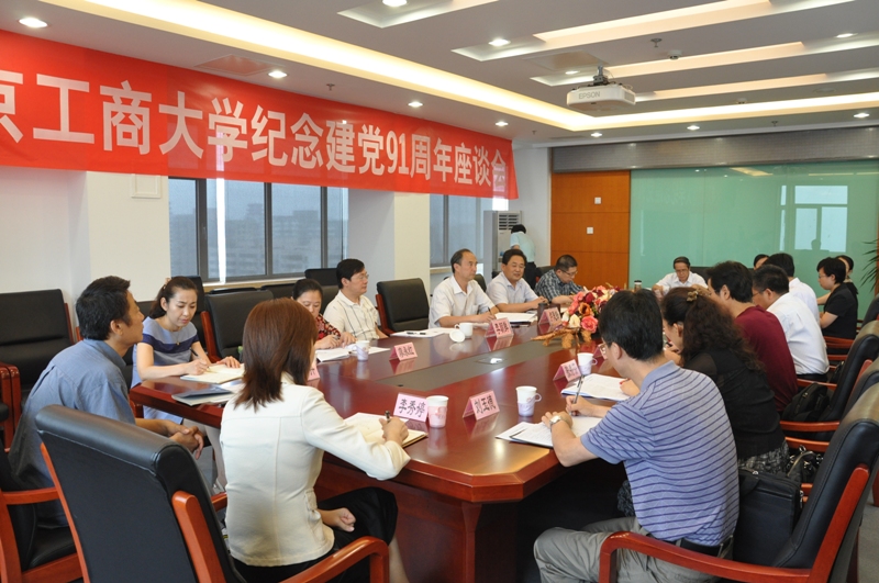 28圈(中国游)官方网站