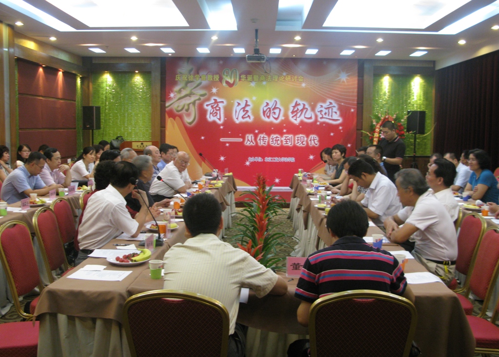 28圈(中国游)官方网站