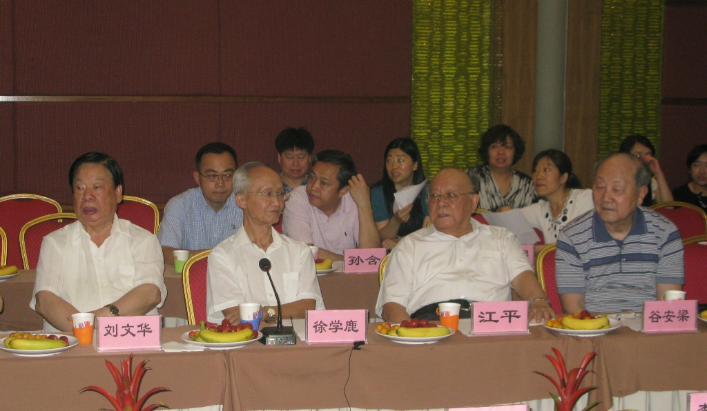 28圈(中国游)官方网站