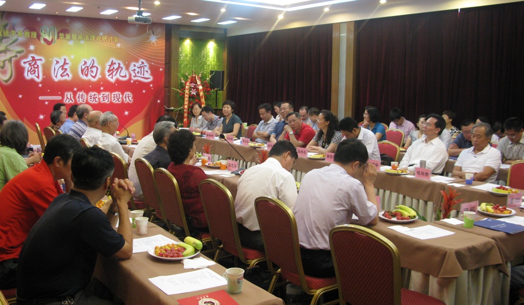 28圈(中国游)官方网站