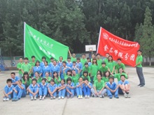 28圈(中国游)官方网站