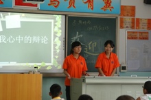 28圈(中国游)官方网站