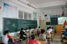 28圈(中国游)官方网站