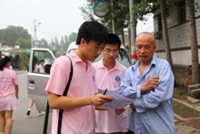 28圈(中国游)官方网站