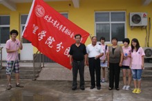 28圈(中国游)官方网站