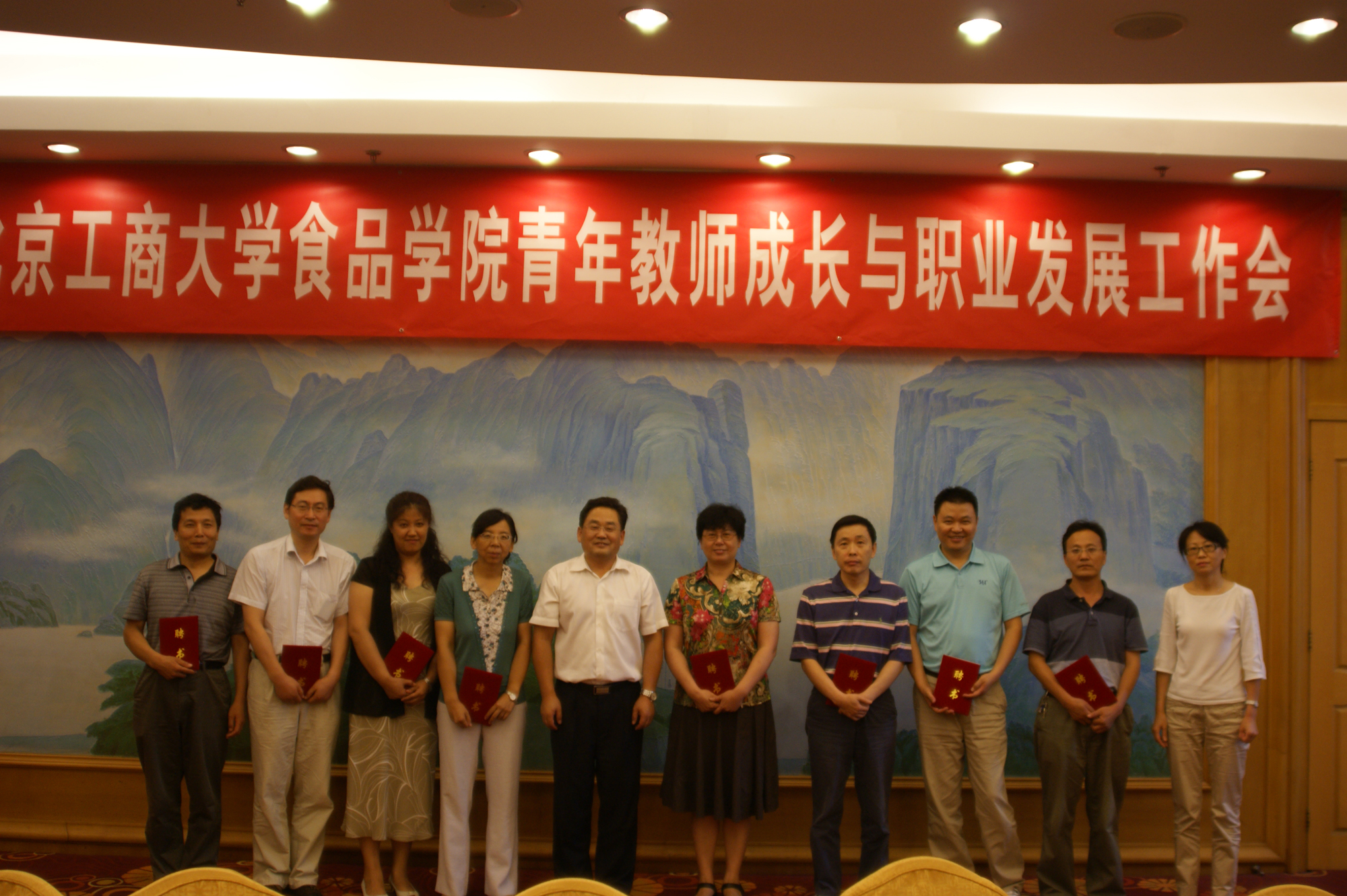 28圈(中国游)官方网站
