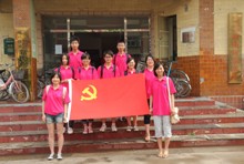 28圈(中国游)官方网站