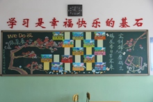 28圈(中国游)官方网站