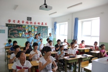 28圈(中国游)官方网站