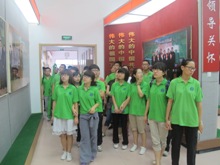 28圈(中国游)官方网站