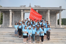 28圈(中国游)官方网站
