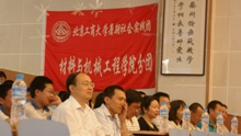 28圈(中国游)官方网站