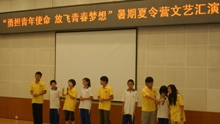 28圈(中国游)官方网站