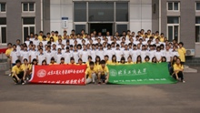 28圈(中国游)官方网站